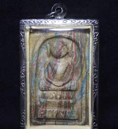 阿贊多瓦拉康廟出2553裂模崇迪 裸牌 原盒4926 歷史價格詳細信息