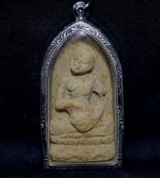 清邁【簡約◎純銀手鍊】925純銀 狂野個性風格 純銀手鍊 純銀手環 男鍊 男手鍊  贈保養布 禮盒 一路向北 歷史價格詳細信息