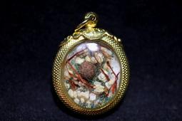 --般若軒--藏品 托甲(47) -- #292-47 歷史價格詳細信息