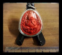 古巴打瓷面，古巴tao制作。2561 -2935 歷史價格詳細信息