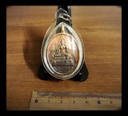 龍婆易古巴凱2564 詭王 裸牌 原盒4792 歷史價格詳細信息