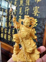 【靜福緣】黃楊木雕神尊『正氣凜然-關聖帝君』高10.8cm 關公義薄雲天正氣凜然金尊木雕神尊 歷史價格詳細信息