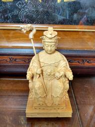 【靜福緣】黃楊木雕神尊『正氣凜然-關聖帝君』高10.8cm 關公義薄雲天正氣凜然金尊木雕神尊 歷史價格詳細信息