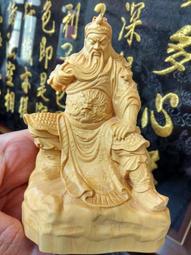 【靜福緣】黃楊木雕神尊『正氣凜然-關聖帝君』高10.8cm 關公義薄雲天正氣凜然金尊木雕神尊 價格比較,價格查詢,歷史價格詳細信息