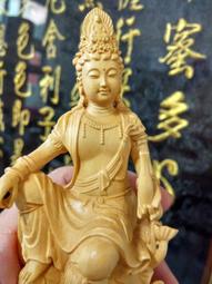 【靜福緣】黃楊木雕神尊『正氣凜然-關聖帝君』高10.8cm 關公義薄雲天正氣凜然金尊木雕神尊 歷史價格詳細信息