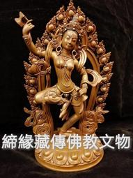 藏傳。純銅的（西藏民俗。非違禁品）98。。不支持退換5965 歷史價格詳細信息