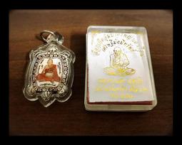 財龜2512龍婆奈2512大城府班昌寺1969年純手工制作，90 歷史價格詳細信息