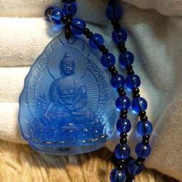 純琉璃十相自在吊墜吊飾掛墜掛飾男女老少琉璃項鏈除障增益趨吉避凶吉祥如意招財進寶身心安康智慧增長琉璃護身符 歷史價格詳細信息