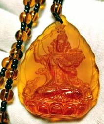 純琉璃十相自在吊墜吊飾掛墜掛飾男女老少琉璃項鏈除障增益趨吉避凶吉祥如意招財進寶身心安康智慧增長琉璃護身符 歷史價格詳細信息