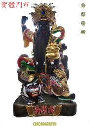 新合成佛具 頂級樟木 特級 1尺3 保生大帝 大道公 佛桌神桌佛櫥神櫥佛像神像 歷史價格詳細信息