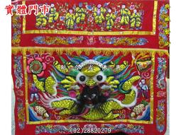 各品牌彩色影印機租賃XEROX/CANON/Konica Minolta C364E A3彩色影印機(租機方案請勿下標) 歷史價格詳細信息