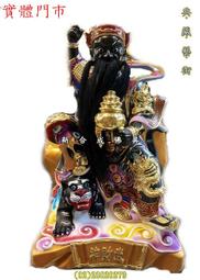 新合成 佛具佛桌神桌佛像神像  媽祖 (三層) 台灣 手工 珠帽 7寸 歷史價格詳細信息