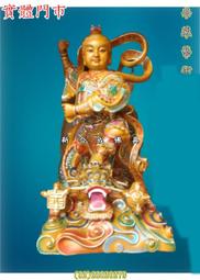 新合成 佛具佛桌神桌佛像神像  媽祖 (三層) 台灣 手工 珠帽 7寸 歷史價格詳細信息