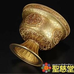 【聖慈堂】E026. 金剛薩埵心咒. 綢布經幡. 經旗. 風馬旗. 天馬旗. 歷史價格詳細信息