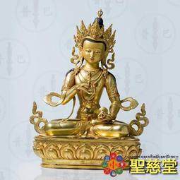 【聖慈堂】佛光普照•琉璃掛件--琥珀色•已開光加持• 歷史價格詳細信息