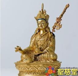 【聖慈堂】佛光普照•琉璃掛件--琥珀色•已開光加持• 歷史價格詳細信息