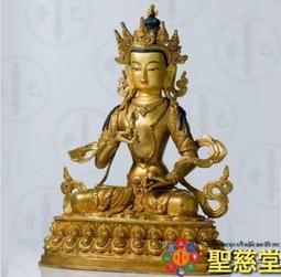 【聖慈堂】佛光普照•琉璃掛件--琥珀色•已開光加持• 歷史價格詳細信息