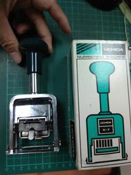 內田洋行：支票機（UCHIDA P70-N 、日本製、早期支票機） 歷史價格詳細信息