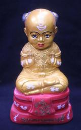 --吉品軒--古巴吉斯2551年加持蝶王寶石蝴蝶/背面財神人緣鳥佛牌--[衝評價特賣] #015 歷史價格詳細信息