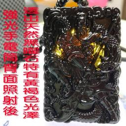 【蓁寶閣】開光藏銀龍頭金剛降魔杵金剛杵普巴杵項鏈(附開光證明) 歷史價格詳細信息