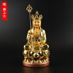 『華山堂』金剛手菩薩 佛像 尼泊爾 藏傳 銅鎏金密宗佛像 藏傳佛教 西藏高僧圓滿加持 如法裝藏 歷史價格詳細信息