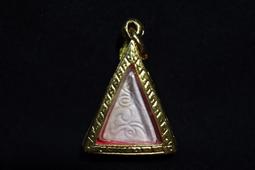 崇迪 必打 南帕亞 坤平等150一塊9041 歷史價格詳細信息