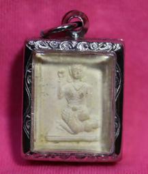 --佛寶世界--Wat Bang Nongko 龍婆班法像牌-- #012-12 歷史價格詳細信息