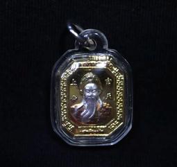 --吉品軒--天銅六字大明咒唸珠(8mm*108顆)+計數器 -- #588-4 歷史價格詳細信息