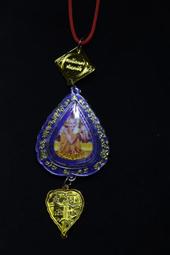 --吉品軒--龍答給 自身像佛牌-- #133-1 歷史價格詳細信息