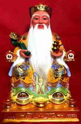 樟木 精細 錦雕 白身 1尺3 中壇元帥 太子元帥 工廠直營 特殊需求可訂製 可配合加工外皮 歷史價格詳細信息