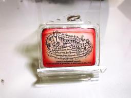 古巴磐石理事圖鑒版自身，全新鐳射殼，品相美。 -1742 歷史價格詳細信息