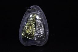 --吉品軒--龍婆薩南 2561 坤平佛牌-- #142-2 歷史價格詳細信息