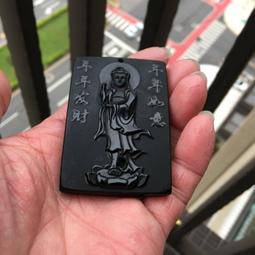 早期厚料 11.65公分 重量約240公克 龍鳳錢 招財進寶 花錢玩錢鎮庫壓爐壓勝 厚重古銅 老包漿 五帝 歷史價格詳細信息