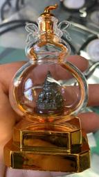 【免運費】順天本草 長大人成長套組 正宗版-男生 歷史價格詳細信息