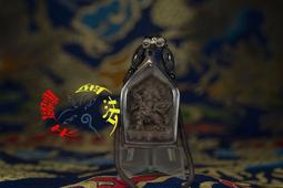 金法 千種聖物總集純甘露法藥印製 蓮師 長壽佛 甘露佛嘎屋 歷史價格詳細信息