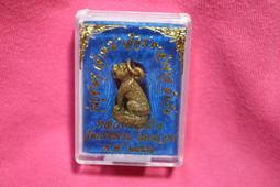 --佛寶世界--龍婆判廟龍婆雨水 哈魯曼佛牌鍊-- #011-2 歷史價格詳細信息