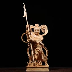 【樸緻精品】黃楊木 神像 佛像 南無地藏王菩薩木雕 法像莊嚴（GA-3572） 歷史價格詳細信息