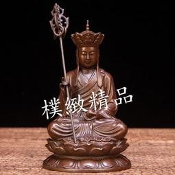 銅製 地藏王菩薩(請看說明) 歷史價格詳細信息