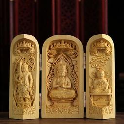 【樸緻精品】(大款觀音) 陶瓷自在觀音佛像 南無觀世音菩薩佛像 法像莊嚴 含木底座一套（GA-4569） 歷史價格詳細信息