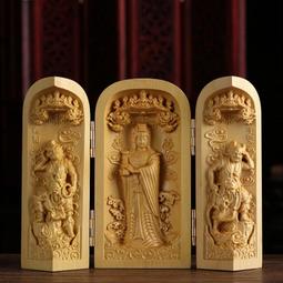 【樸緻精品】佛教用品 檜木隨身佛龕 南無地藏王菩薩 法像莊嚴 檜木小佛龕（GA-4617） 歷史價格詳細信息