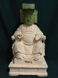 ~佛像藝術.~夫人.牛樟木一尺三.粗胚存放十餘年。材質穩定. 創作.練習好素材.品相如照片所示 歷史價格詳細信息