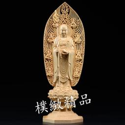 【樸緻精品】立體浮雕畫 掛畫 壁畫 高貴典雅 客廳掛畫 玄關壁畫 浮雕畫一對（GA-3195） 歷史價格詳細信息