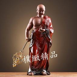 【樸緻精品】陶瓷南無阿閦如來不動佛 不動如來 隨身佛 法像莊嚴（GA-3033） 歷史價格詳細信息