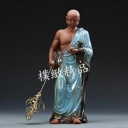 【樸緻精品】陶瓷南無阿閦如來不動佛 不動如來 隨身佛 法像莊嚴（GA-3033） 歷史價格詳細信息