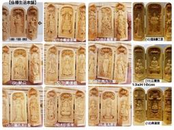 臺灣現貨現貨楊冪同款三生三世手繩 可穿配件飾品手工編織送女友學生小紅書 歷史價格詳細信息