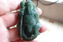 翡翠A貨緬甸玉關公關聖帝君恩主公墜子墬飾項鍊避邪聚氣招財保值投資收藏【附保證書】【奇珍館】2apd1 歷史價格詳細信息