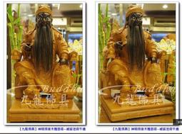 (板橋五金)台達電子DC直流換氣扇 VFB21AXT3 歷史價格詳細信息