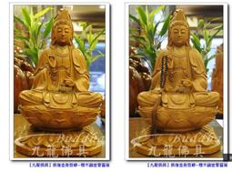 【九龍佛具 專業佛像修補】重新修整重安金 修補重現光彩(關聖帝君 一尺六高)佛桌神桌佛櫥神明彩佛聯公媽龕佛俱批發台北板橋 歷史價格詳細信息