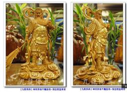 【九龍佛具 客製化訂製】騰龍濟公活佛 降龍濟癲 濟公師父﹝高級樟木 二尺二﹞ 佛像木雕藝品佛桌神桌佛櫥佛俱用品@台北板橋 歷史價格詳細信息