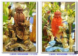 【九龍佛具】神明佛像金身修補~一尺六彌勒菩薩笑咪咪佛桌神桌佛櫥神明彩佛聯公媽龕佛俱批發台北板橋@台北板橋實體店面 歷史價格詳細信息